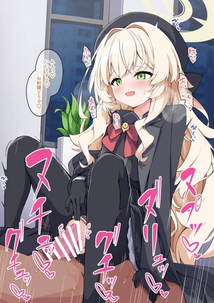 【着衣SEX】服も脱がずにSEXに没頭する女の子の二次エロ画像 その50