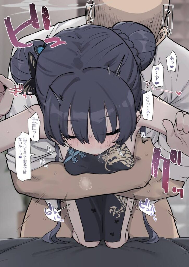 【着衣SEX】服も脱がずにSEXに没頭する女の子の二次エロ画像 その50