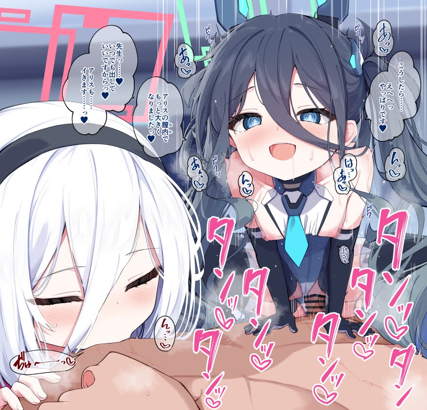 【2月第3週】今週の一枚で抜ける新着二次エロ画像 Part1