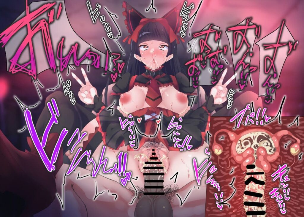 【二次エロ】最高に気持ちいい射精をしている瞬間の二次エロ画像 その51